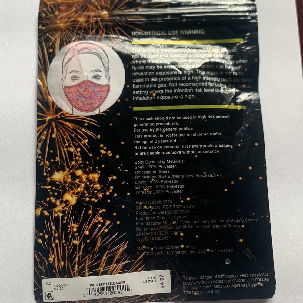 Face Mask - Picture 3 of 4
